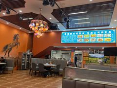 -马旭土鸡焖花卷新疆菜大盘鸡·真域顺西域美食(天马大道店)