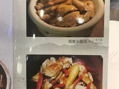 -围龙屋客家食府(福田店)