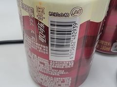 -COSTA COFFEE(阿里中心店)