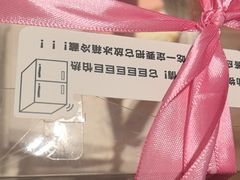 -新石器烤肉(之心城店)