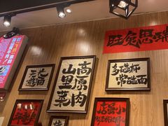 -麒麟风烤牛肉·云南烧烤小排档(丹凤街店)