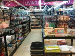 -永旺梦乐城国际商城(北清路店)