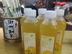 -非遗·十八曲鱼饺(西马总店)