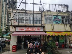 -世记咖啡(氹仔外卖店)