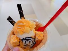 -DQ·蛋糕·冰淇淋(金鹰天地店)
