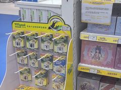 -TOYSRUS玩具反斗城(天津远洋乐堤港店)