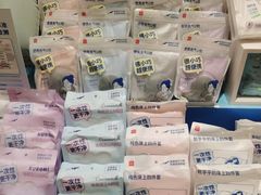 -沈阳铁西万象汇