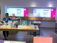 -工会驿站-中国移动上海公司云莲营业厅户外职工爱心接力站