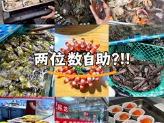-养牛邓·潮汕牛肉海鲜自助火锅(广州店)