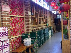 -闯关东东北农家菜(崂山石老人店)