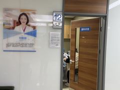 -美尔目眼科医院·近视手术·儿童近视(通州店)