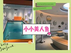 -沃特宝贝亲子游泳中心(壹方中心店)