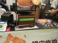 -德克士(北京站店)