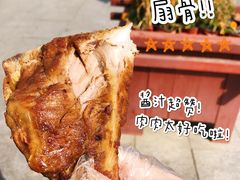 -赵元章肉骨烧(山塘街店)