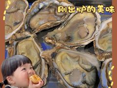 -蚝英雄鲜蚝自助专门店(长楹天街直营店)