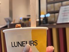 -LUNEURS月乐诗·法式冰淇淋(北外滩来福士广场店)