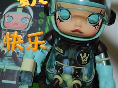 -泡泡玛特POPMART(黄岛新城吾悦店)