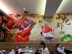 -老北京铜锅涮肉·香辣诱惑·小龙虾(禅城创意产业园店)
