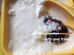 -满记甜品(湖滨店)