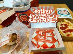-塔斯汀中国汉堡(西湖景顺铂悦城店)