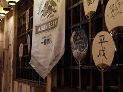 -鸟内会居酒屋(得意潮馆店)