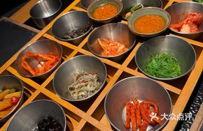 Special 15-Grid Appetizer