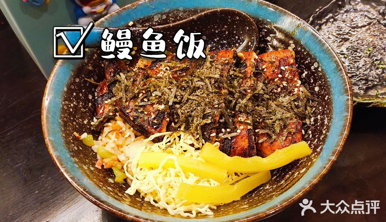 春节不打烊的日式料理店‖还不赶紧安排[礼花]