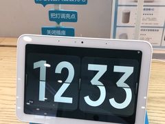-小米之家(太原街万达广场店)