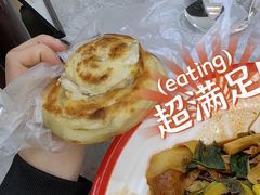 -油旋张(大观园店)