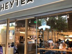 -喜茶(广州天汇igc店)