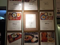 -大王油茶(磁器口店)