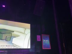 -金乐迪 PARTY KTV(熙街店)