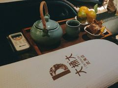 -大桶大足浴(武夷店)