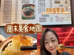 -超记煲仔饭(北京路店)