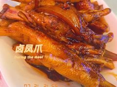 -陈光记烧腊(长寿路店)