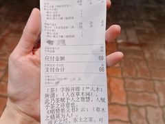 -成川茶店·潮汕工夫浓茶(万象店)