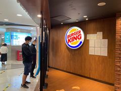 -汉堡王(西直门凯德MALL店)
