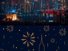 -重庆市江北嘴中央商务区中央公园