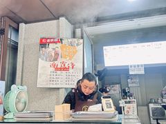 -贺记蛋烘糕(文庙西街店)