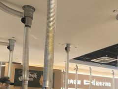 -炽城·烤肉名家(鸿达中央广场店)