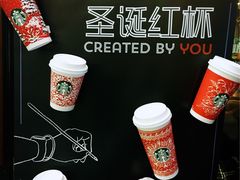 -星巴克(成都龙湖三千集店)