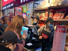 -黑色经典臭豆腐·湖南特产(步行街店)