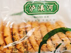 原为桃酥-泸溪河桃酥(西直门凯德店)