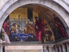 -圣马尔谷圣殿宗主教座堂