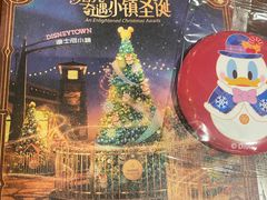 -迪士尼小镇