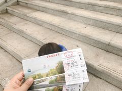 -东湖磨山景区