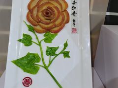-中国农业博物馆
