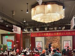 -金鼎轩(方庄天坛店)