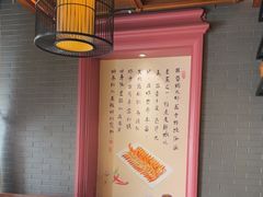 -八府香鸭·啫啫煲(华山路店)