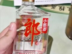 小郎酒-老牛窝里(总店)